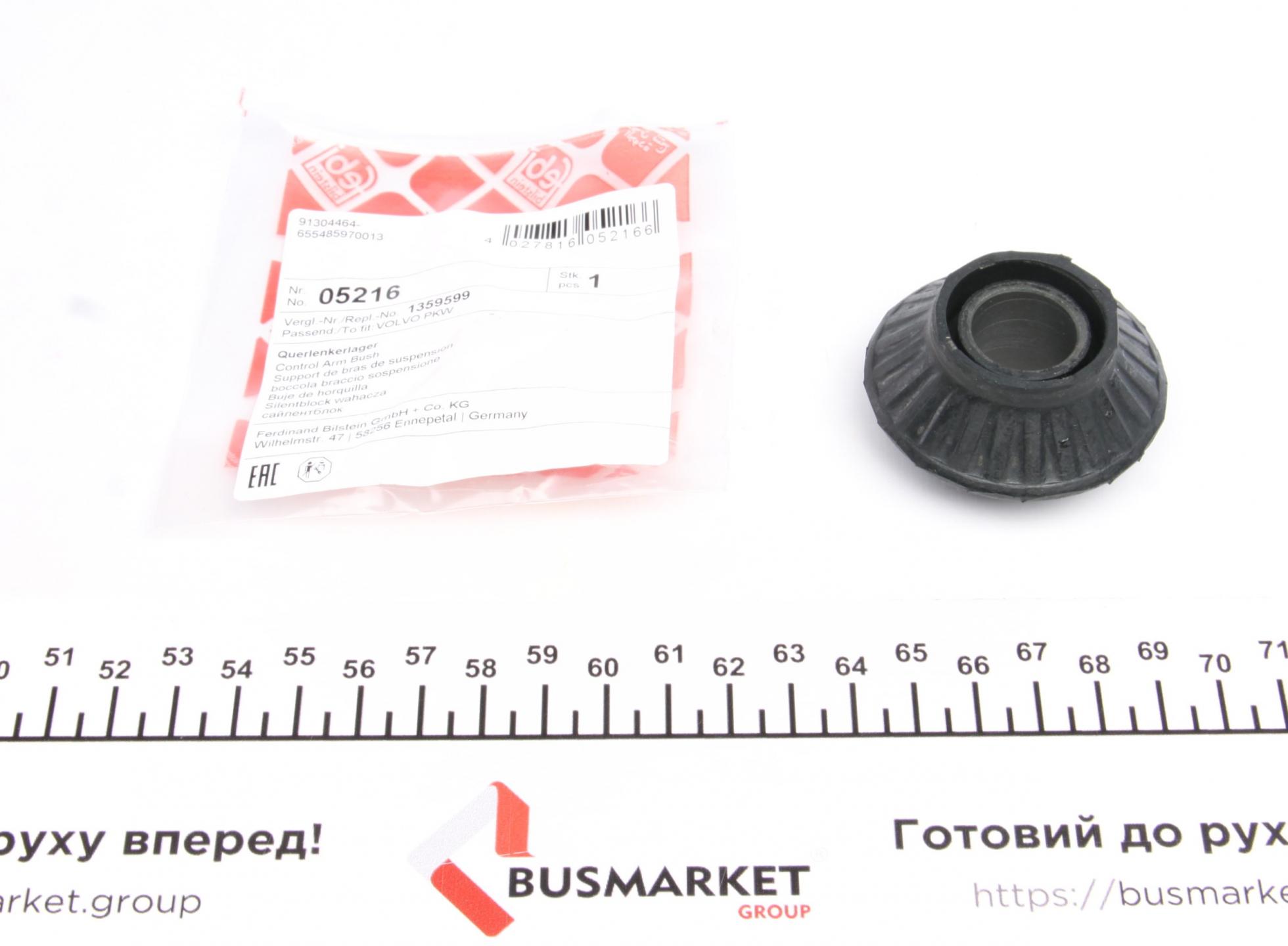 5216 FEBI BILSTEIN